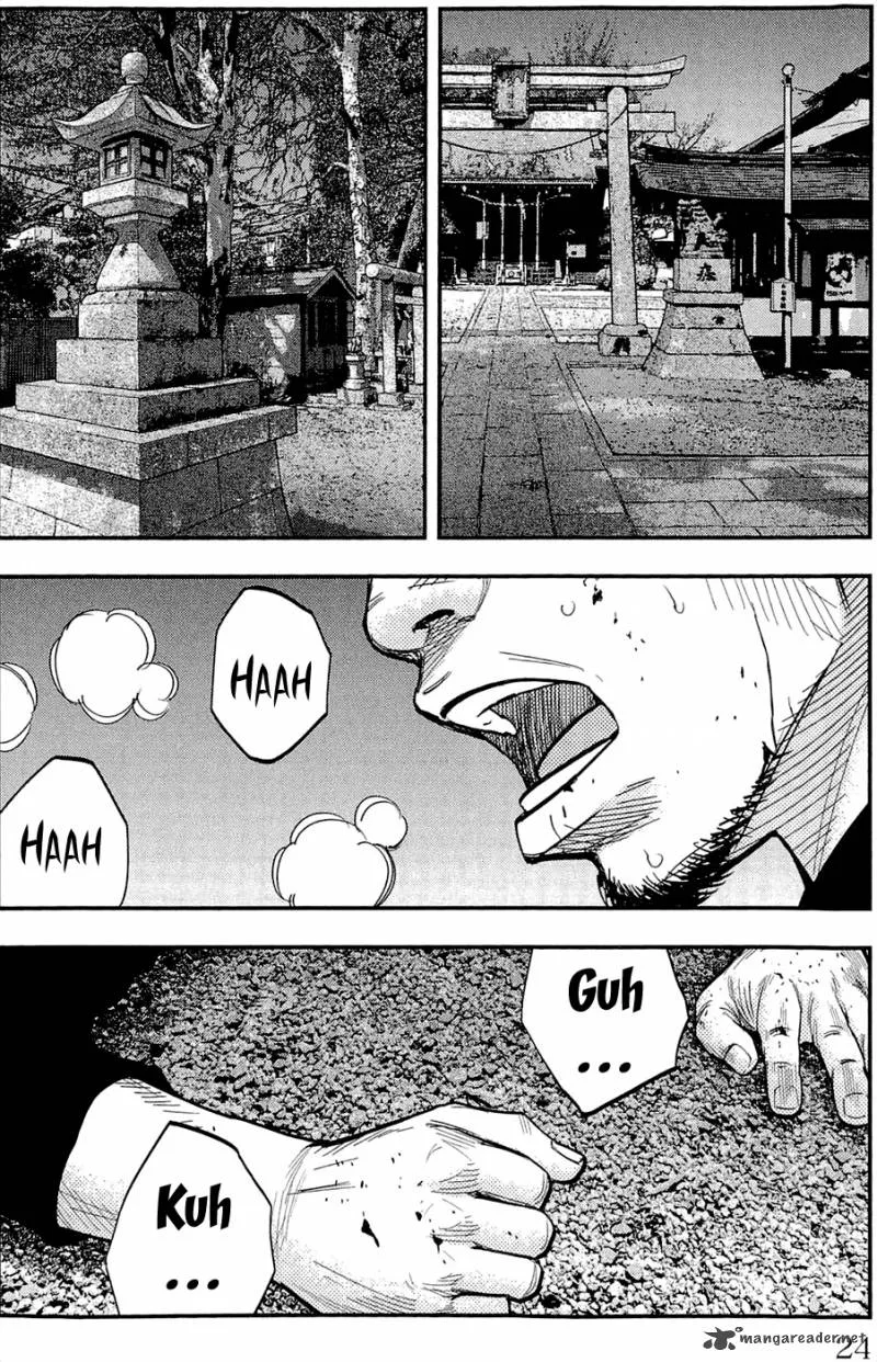 Clover (TETSUHIRO Hirakawa) Chapter 197 page 27
