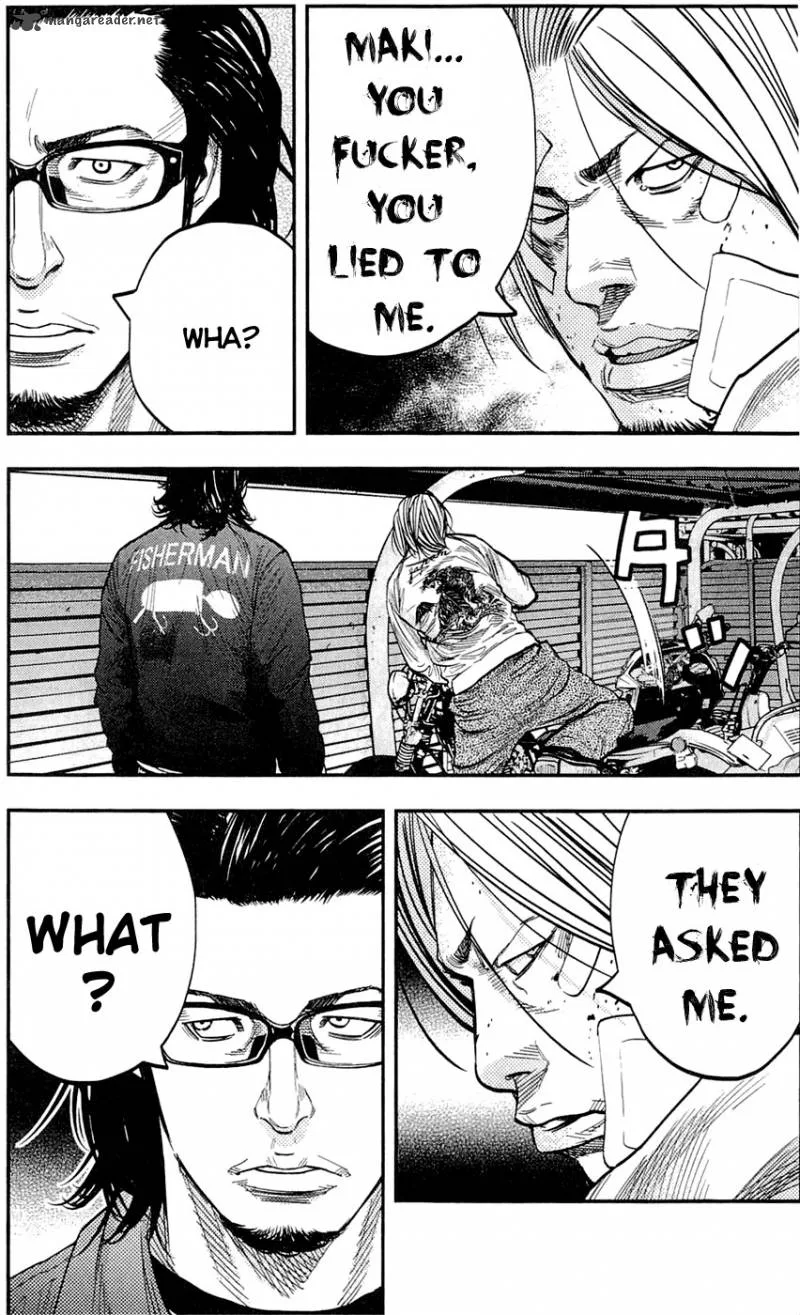 Clover (TETSUHIRO Hirakawa) Chapter 198 page 6