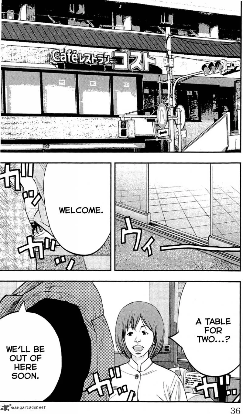 Clover (TETSUHIRO Hirakawa) Chapter 198 page 11
