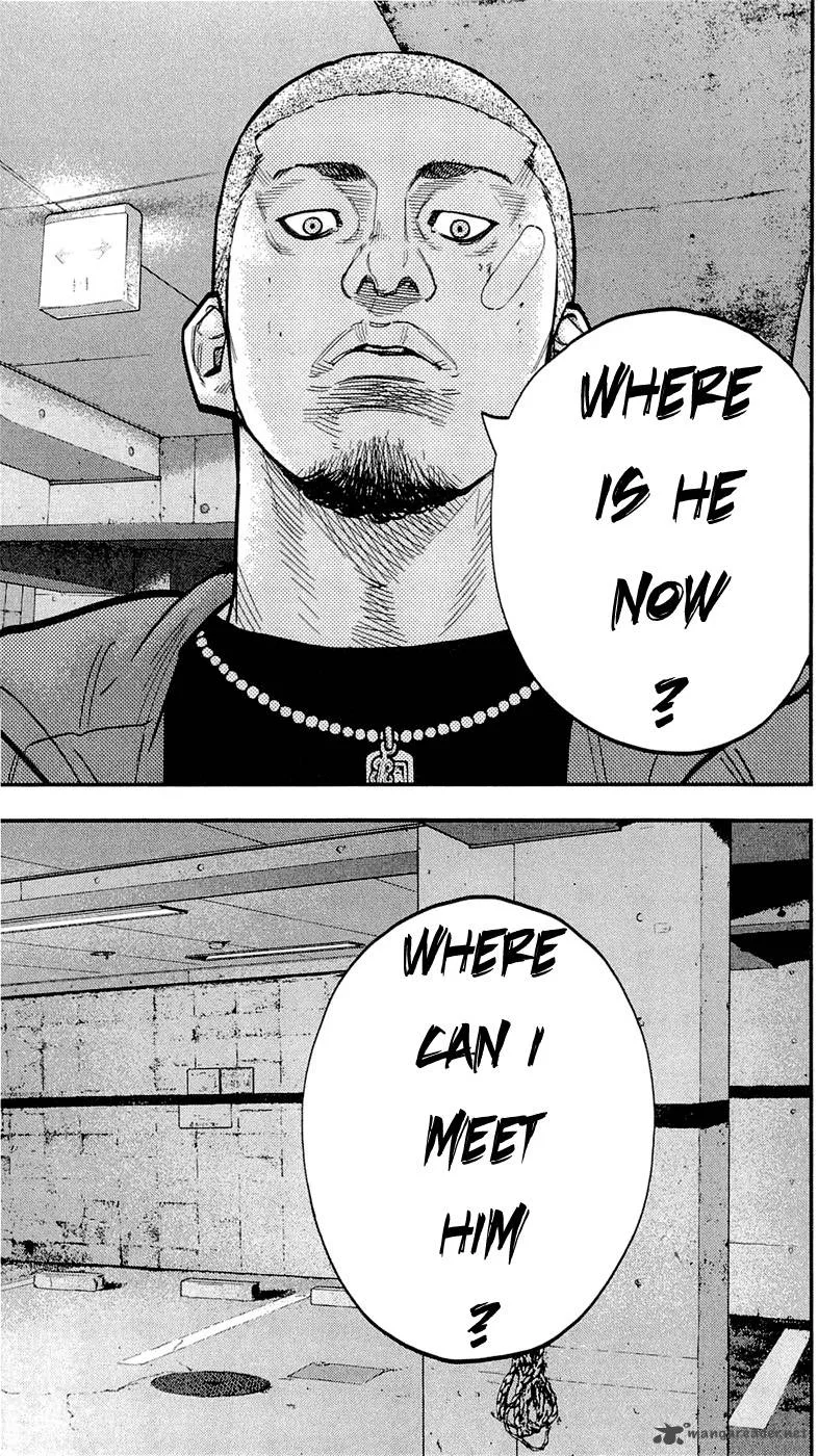 Clover (TETSUHIRO Hirakawa) Chapter 198 page 20