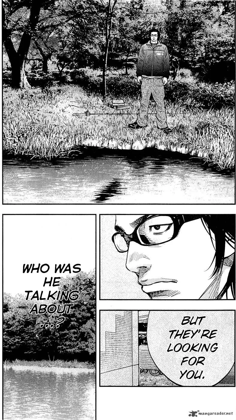 Clover (TETSUHIRO Hirakawa) Chapter 198 page 16