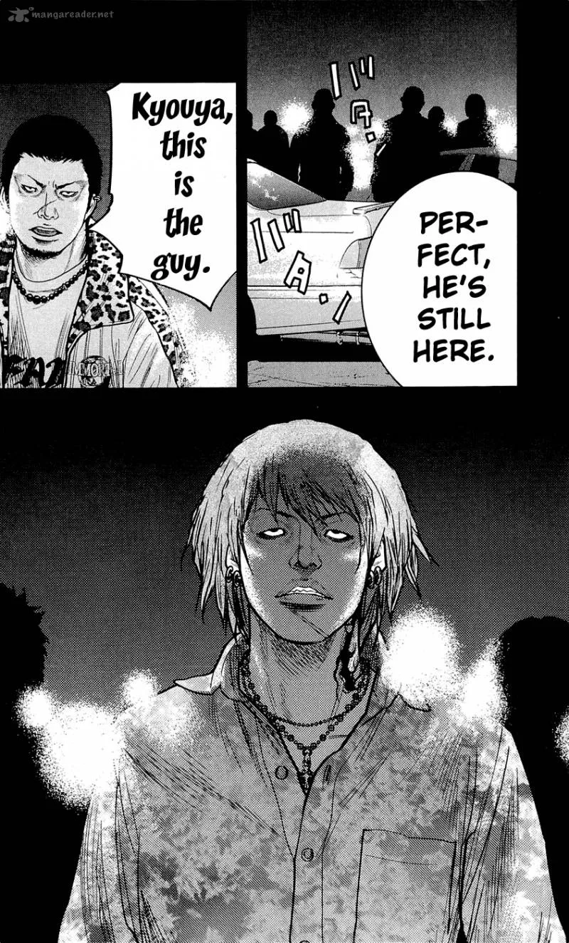 Clover (TETSUHIRO Hirakawa) Chapter 199 page 21
