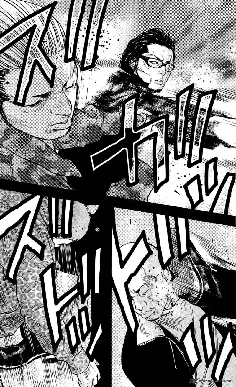 Clover (TETSUHIRO Hirakawa) Chapter 199 page 13