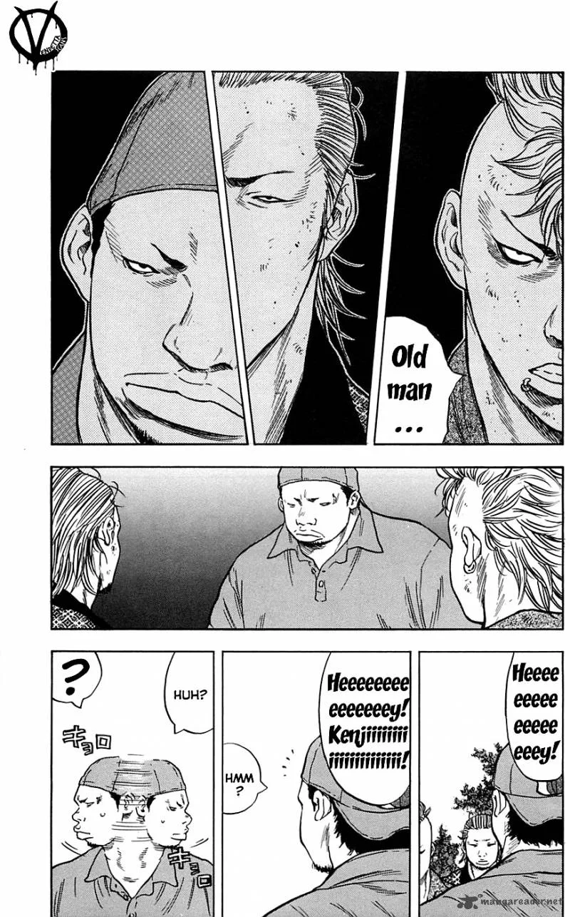 Clover (TETSUHIRO Hirakawa) Chapter 20 page 18