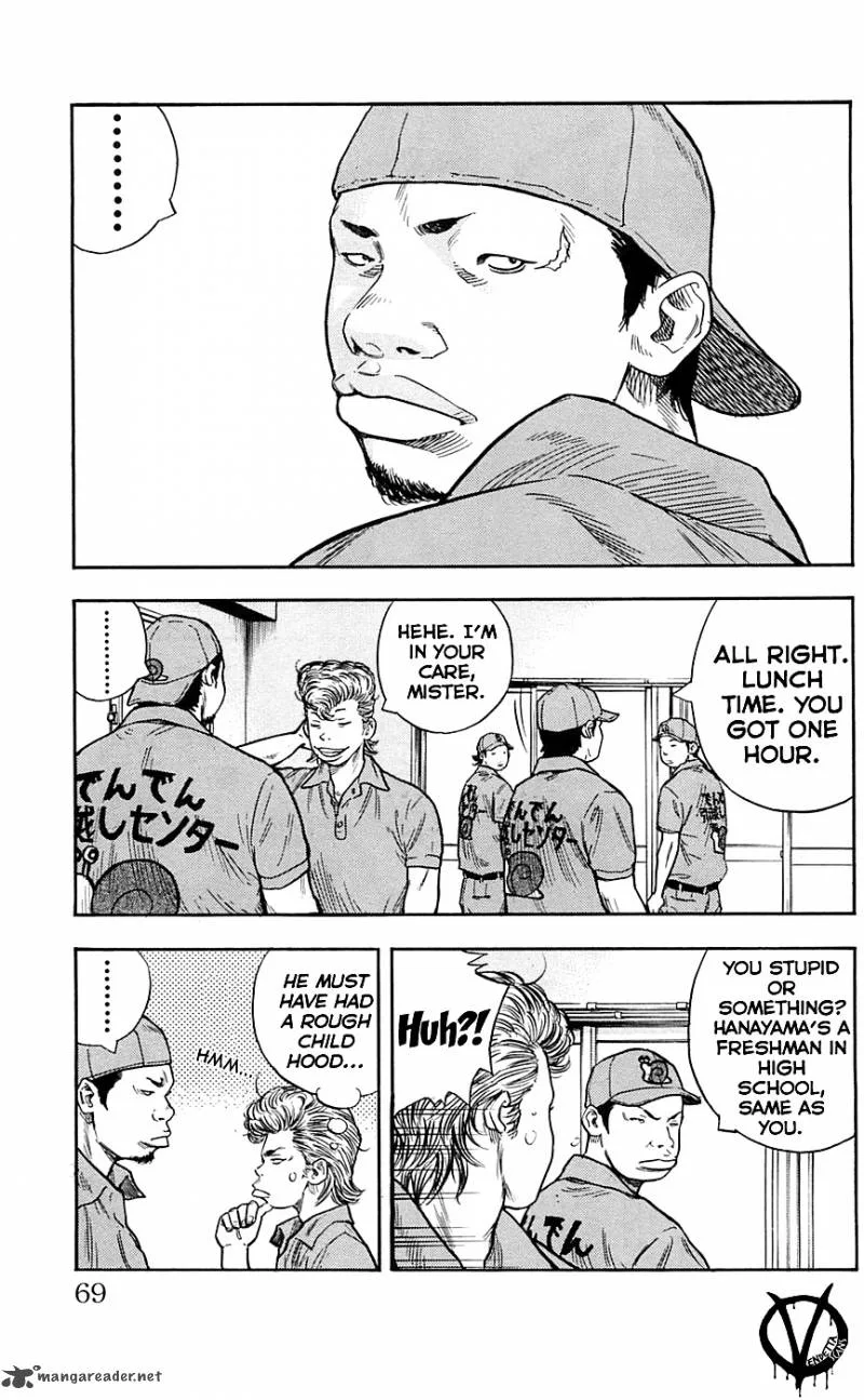 Clover (TETSUHIRO Hirakawa) Chapter 20 page 4