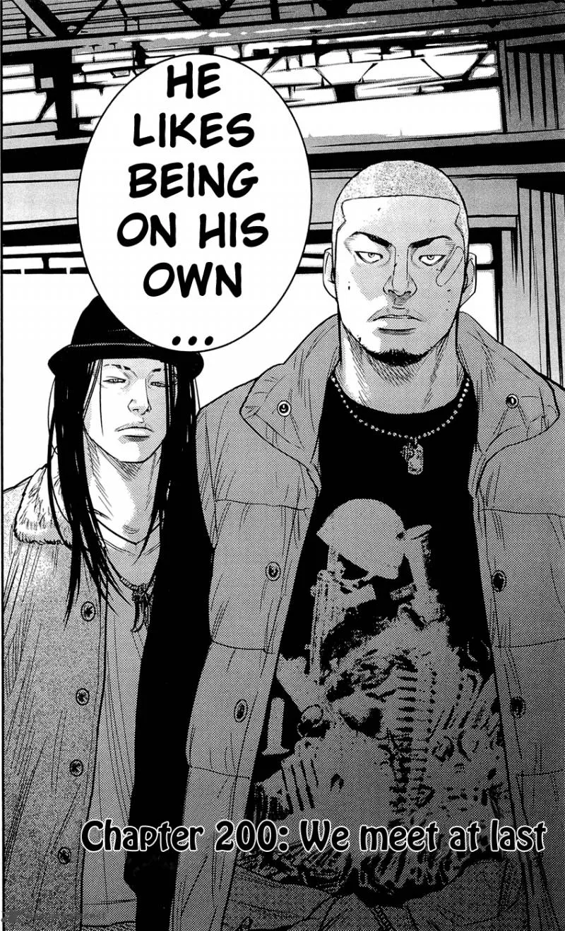 Clover (TETSUHIRO Hirakawa) Chapter 200 page 3