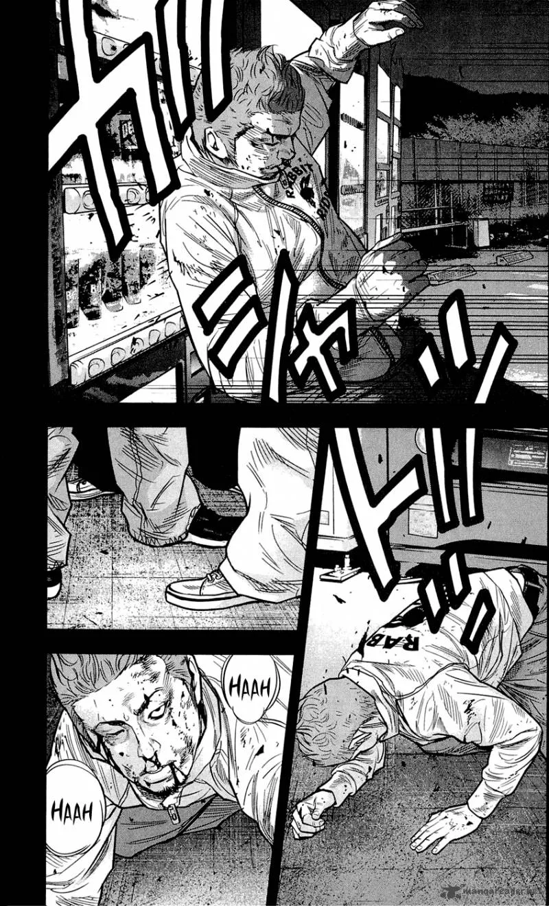 Clover (TETSUHIRO Hirakawa) Chapter 200 page 4