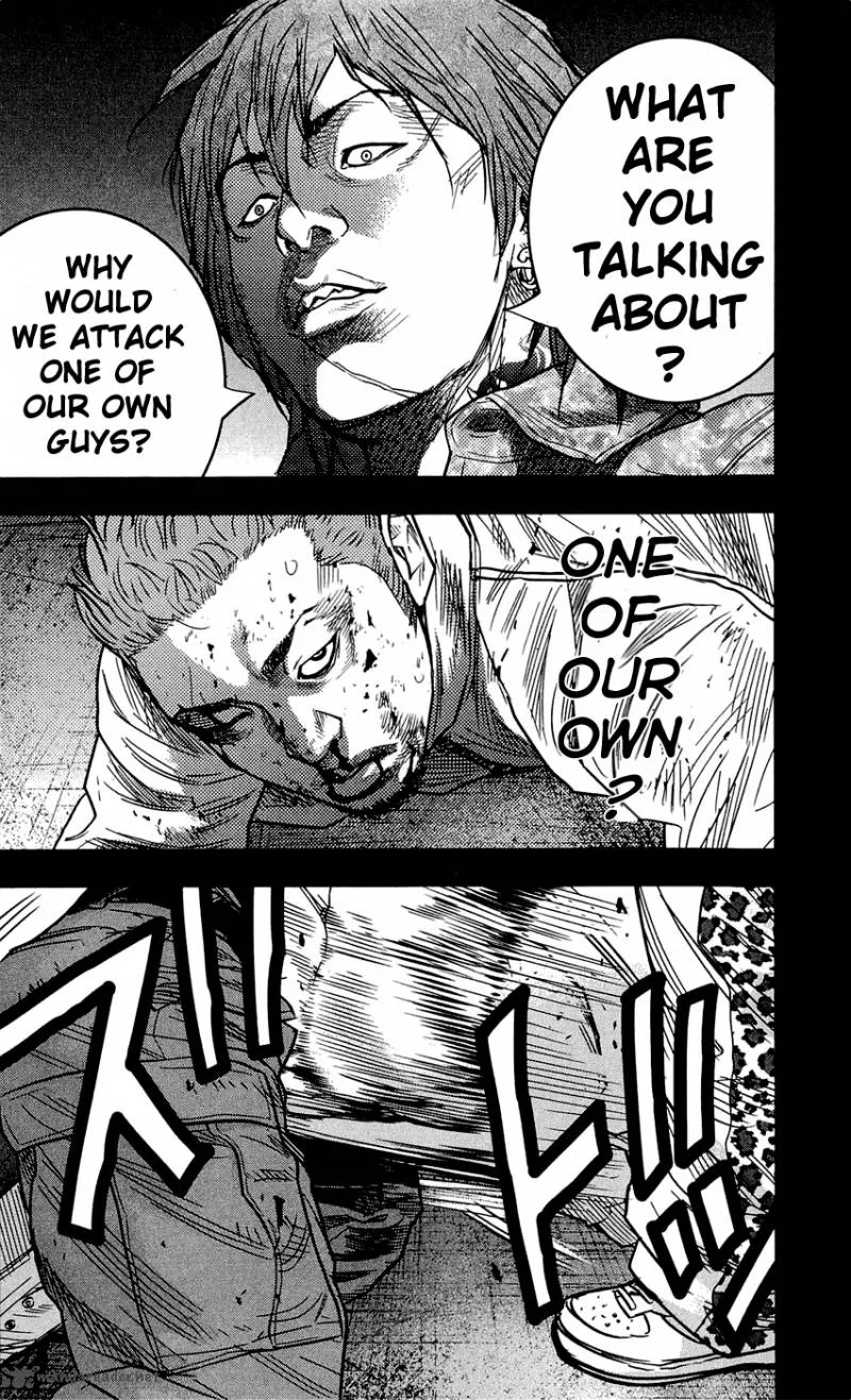 Clover (TETSUHIRO Hirakawa) Chapter 200 page 7