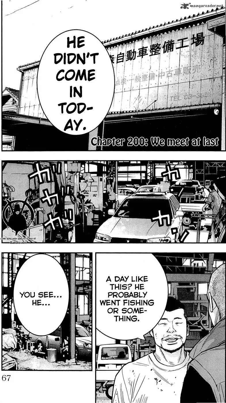 Clover (TETSUHIRO Hirakawa) Chapter 200 page 2