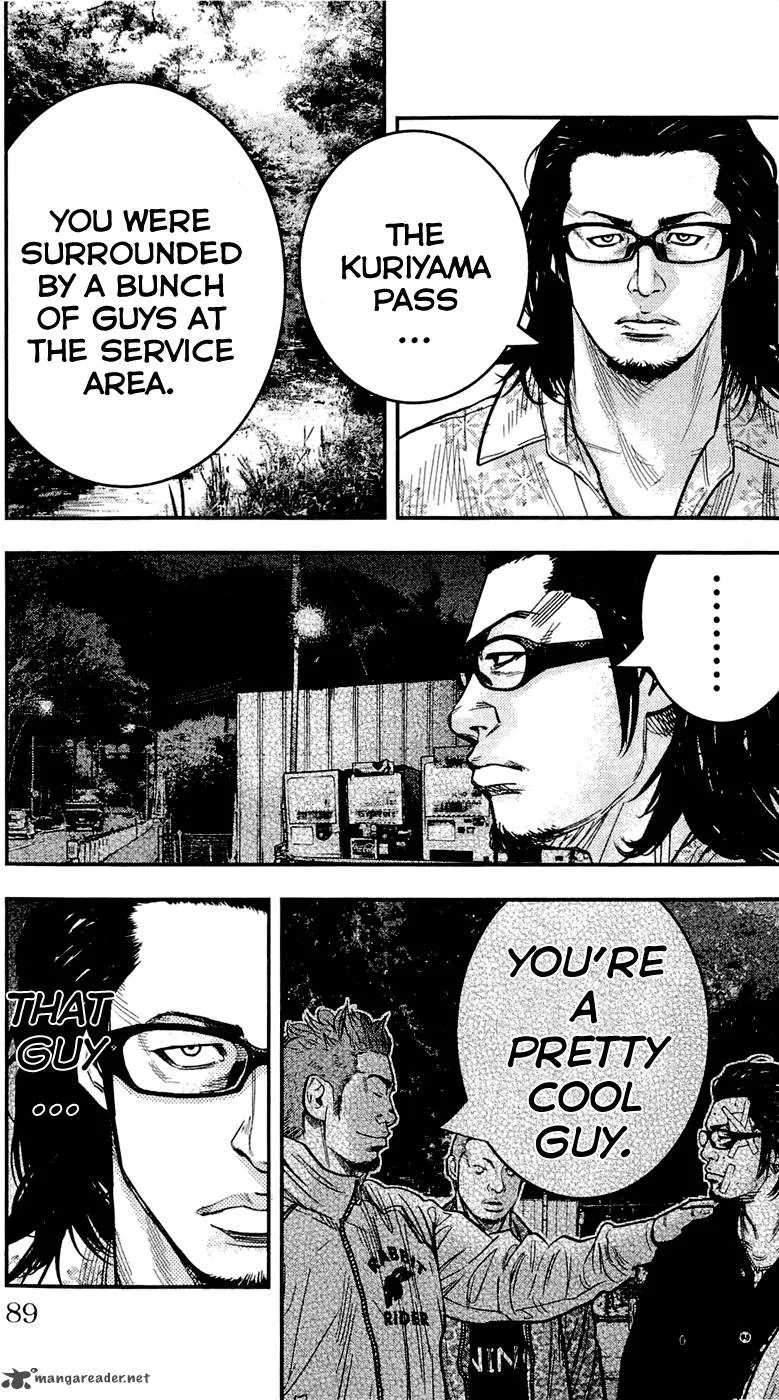 Clover (TETSUHIRO Hirakawa) Chapter 201 page 4