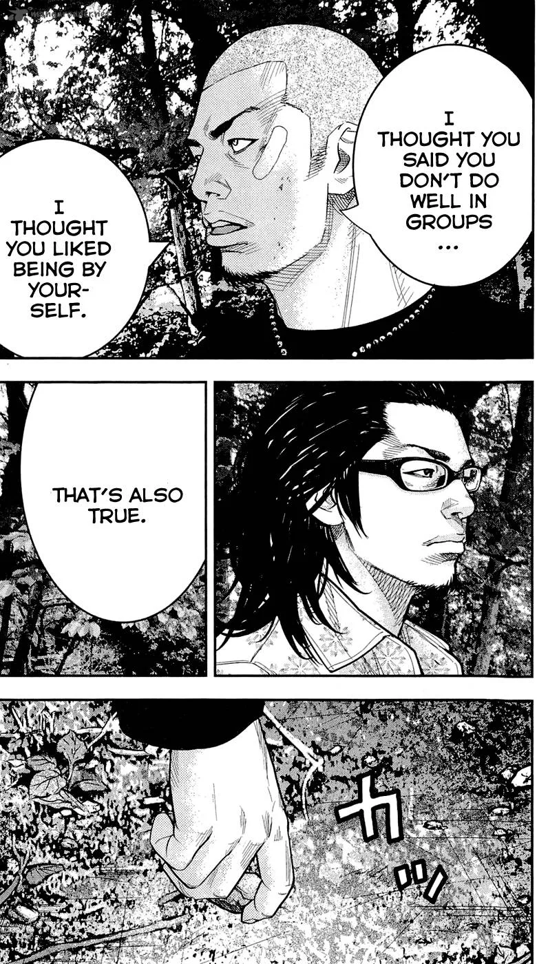 Clover (TETSUHIRO Hirakawa) Chapter 201 page 7