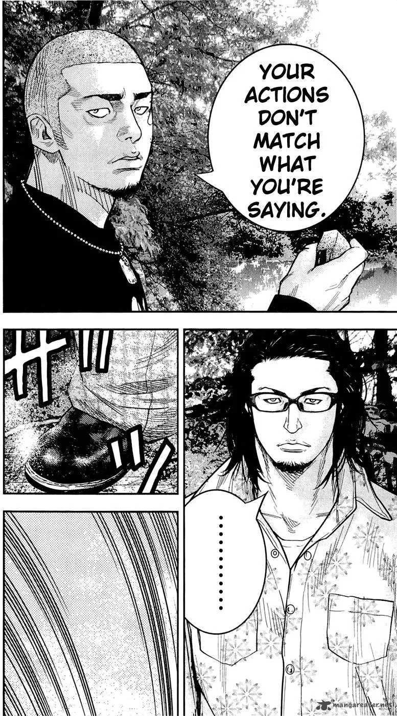 Clover (TETSUHIRO Hirakawa) Chapter 201 page 8