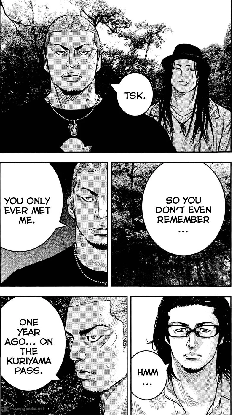 Clover (TETSUHIRO Hirakawa) Chapter 201 page 3