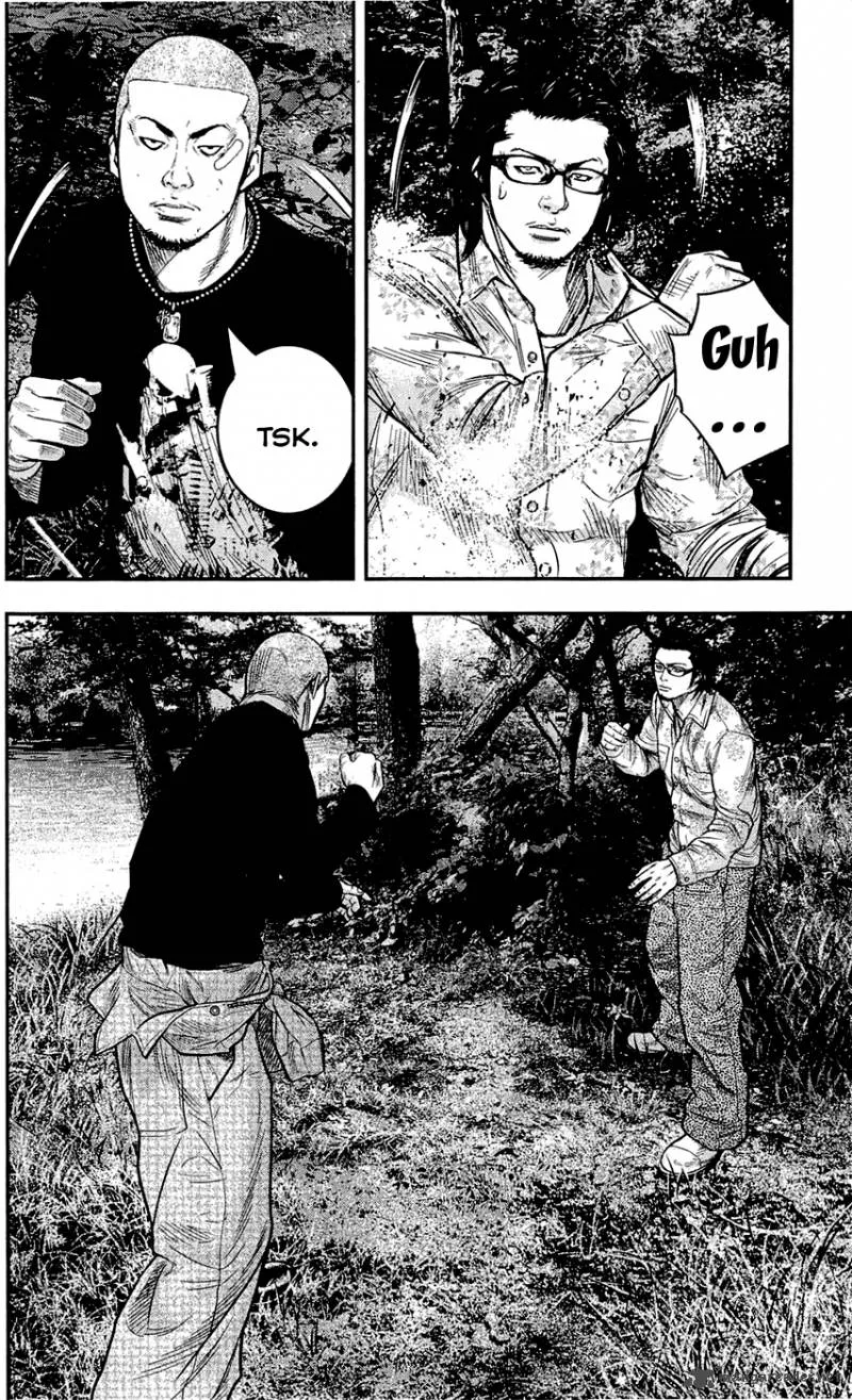 Clover (TETSUHIRO Hirakawa) Chapter 201 page 19