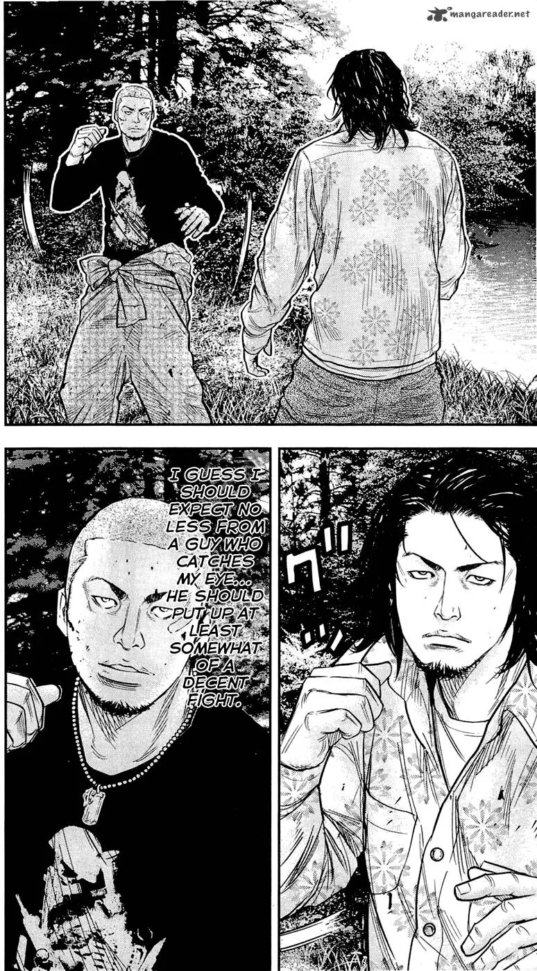 Clover (TETSUHIRO Hirakawa) Chapter 202 page 7
