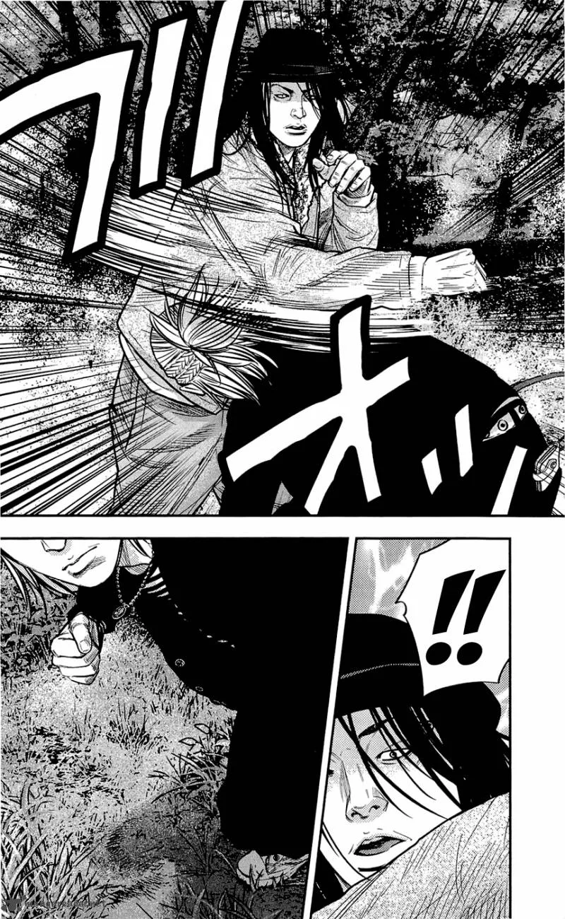Clover (TETSUHIRO Hirakawa) Chapter 202 page 18