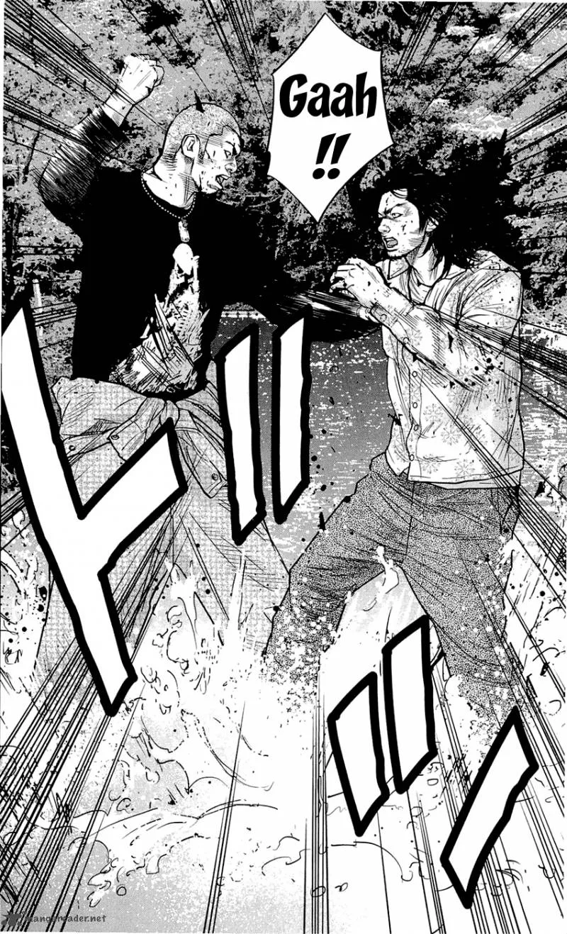 Clover (TETSUHIRO Hirakawa) Chapter 202 page 12