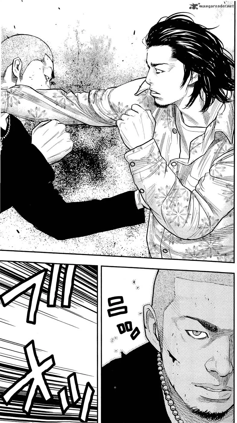 Clover (TETSUHIRO Hirakawa) Chapter 202 page 4