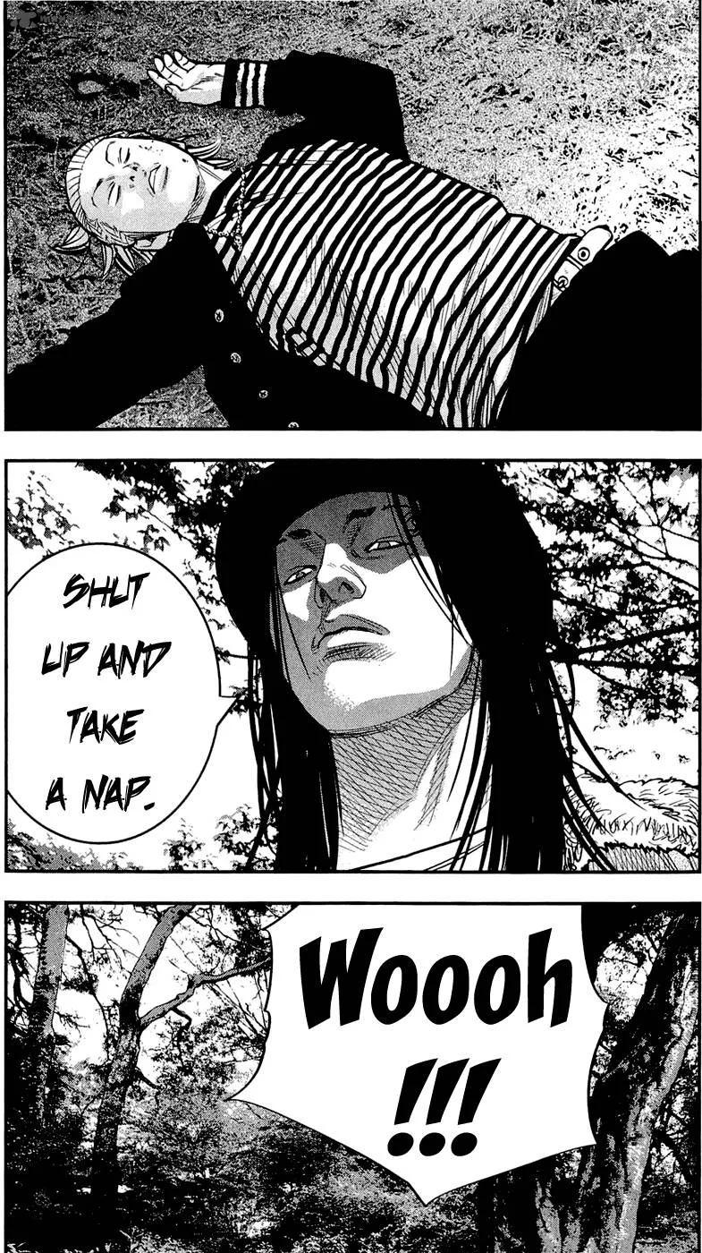 Clover (TETSUHIRO Hirakawa) Chapter 202 page 11