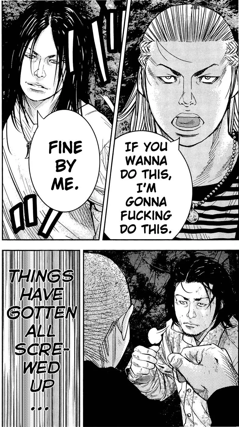 Clover (TETSUHIRO Hirakawa) Chapter 203 page 6