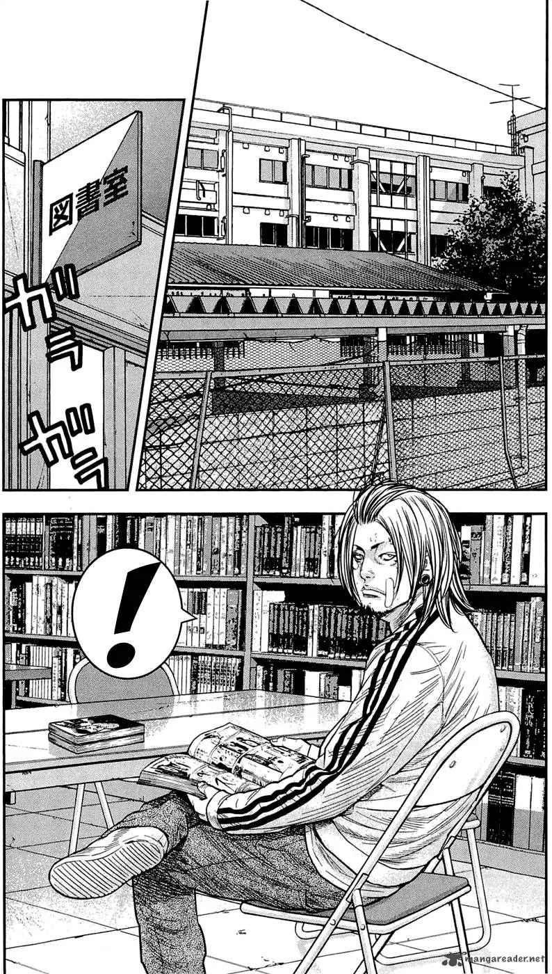 Clover (TETSUHIRO Hirakawa) Chapter 203 page 12
