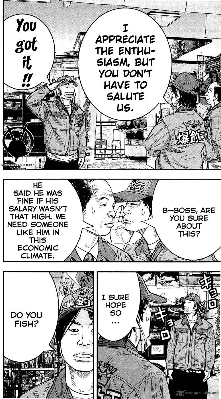 Clover (TETSUHIRO Hirakawa) Chapter 204 page 16