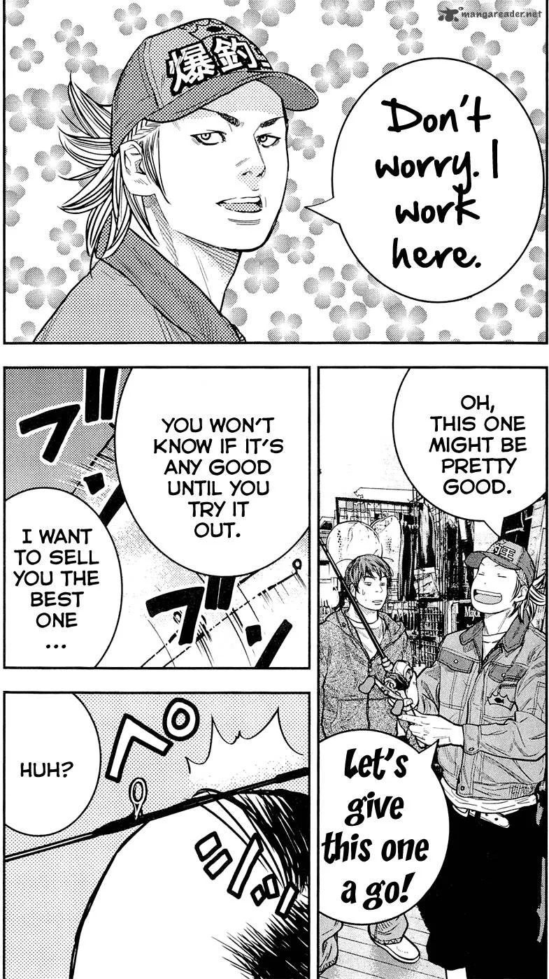 Clover (TETSUHIRO Hirakawa) Chapter 204 page 20