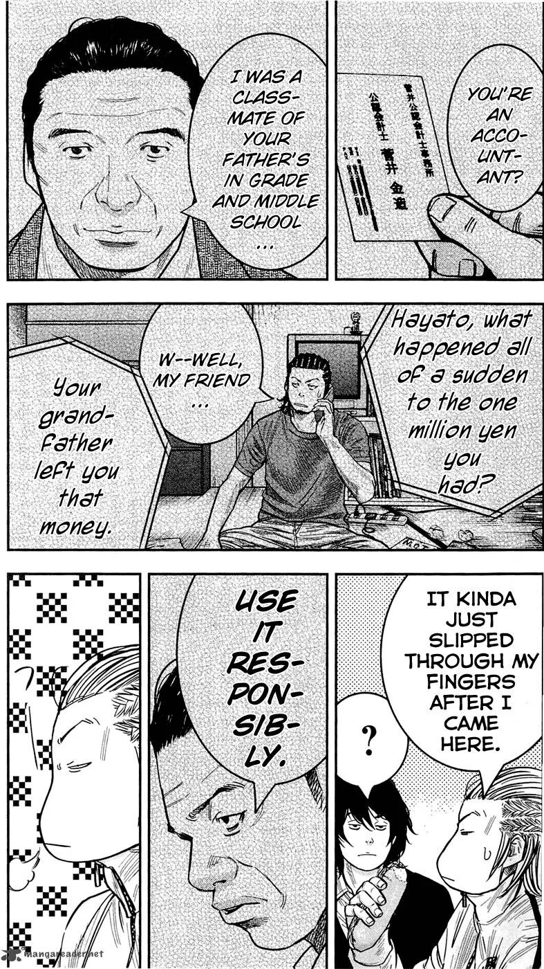 Clover (TETSUHIRO Hirakawa) Chapter 204 page 8