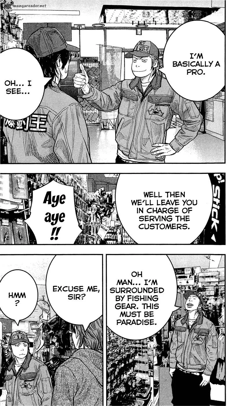 Clover (TETSUHIRO Hirakawa) Chapter 204 page 17