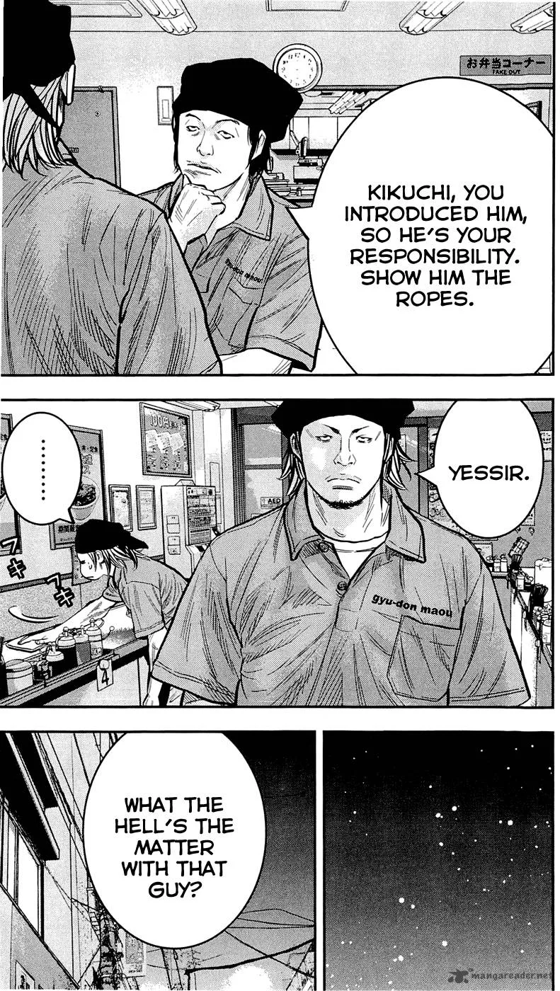 Clover (TETSUHIRO Hirakawa) Chapter 205 page 11