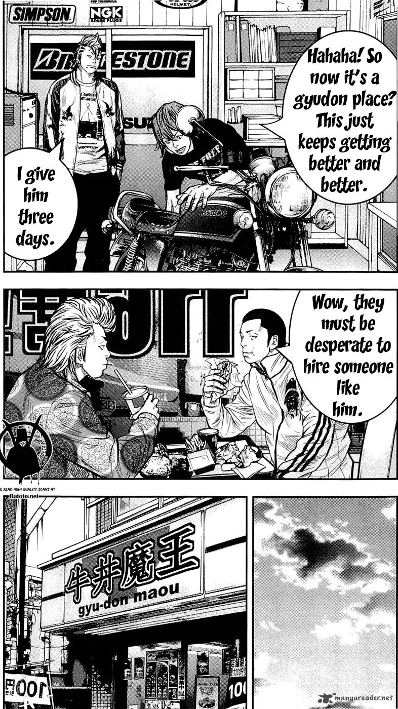 Clover (TETSUHIRO Hirakawa) Chapter 205 page 16
