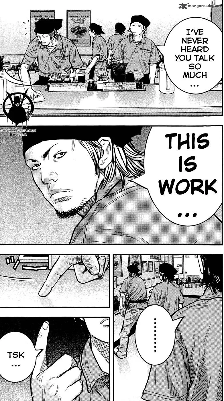 Clover (TETSUHIRO Hirakawa) Chapter 205 page 9