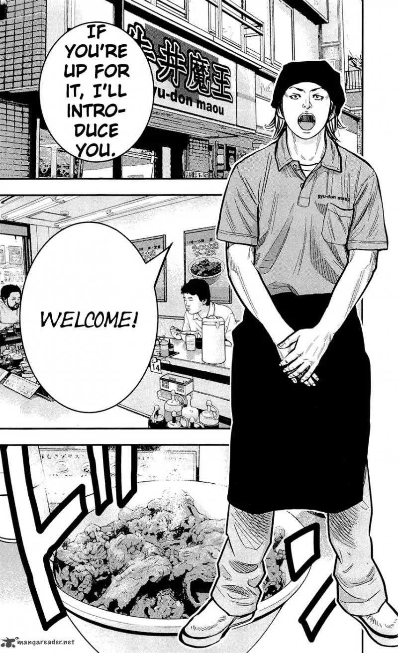 Clover (TETSUHIRO Hirakawa) Chapter 205 page 7