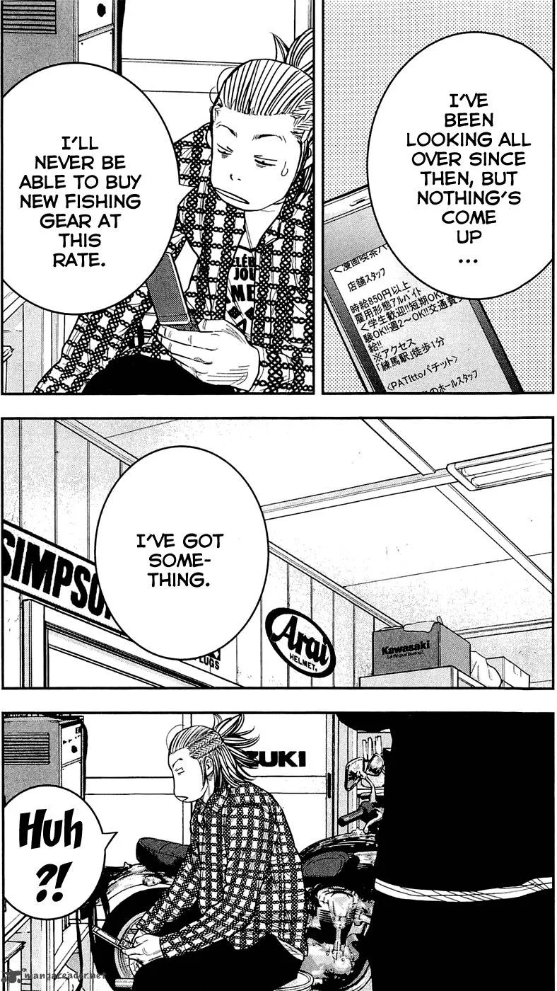 Clover (TETSUHIRO Hirakawa) Chapter 205 page 5