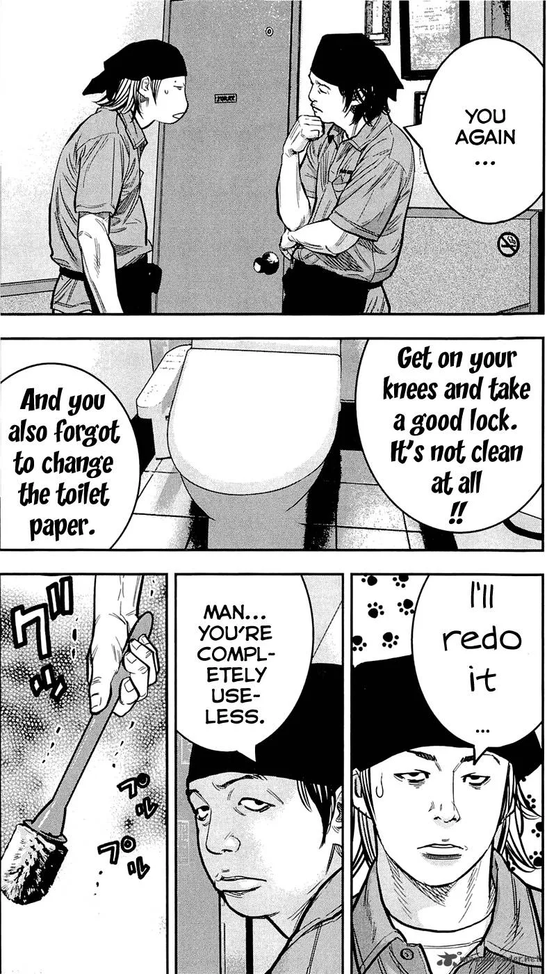 Clover (TETSUHIRO Hirakawa) Chapter 205 page 19