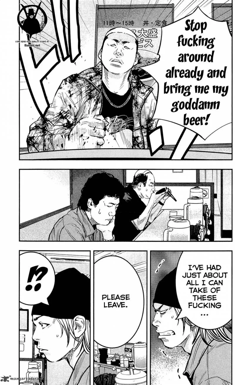 Clover (TETSUHIRO Hirakawa) Chapter 206 page 25