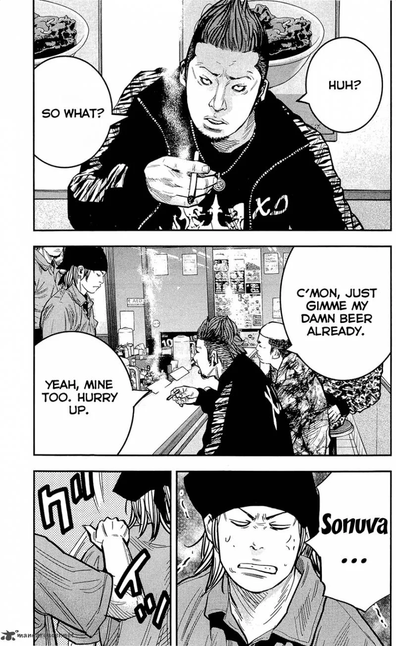 Clover (TETSUHIRO Hirakawa) Chapter 206 page 23