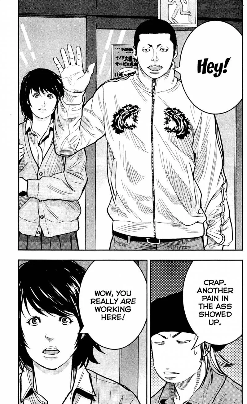 Clover (TETSUHIRO Hirakawa) Chapter 206 page 15