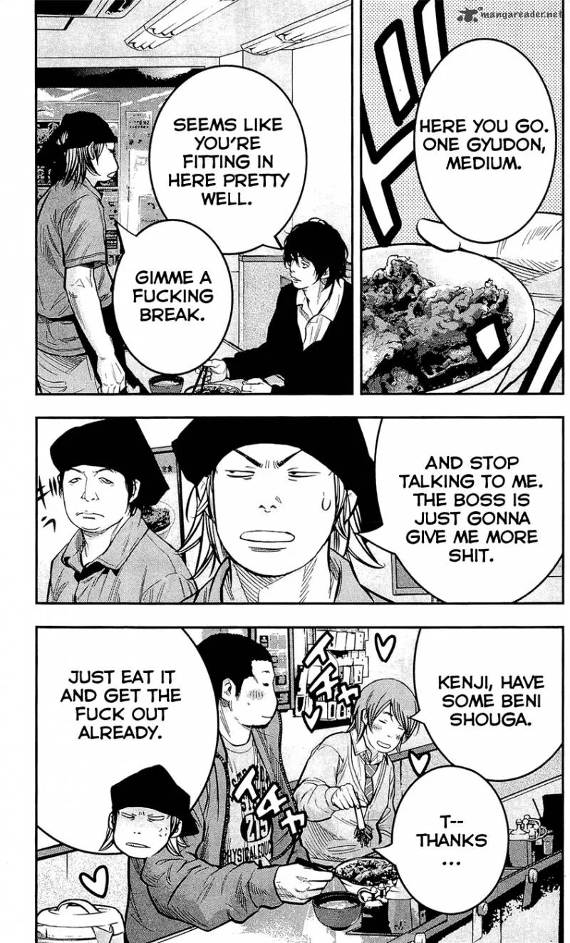 Clover (TETSUHIRO Hirakawa) Chapter 206 page 13