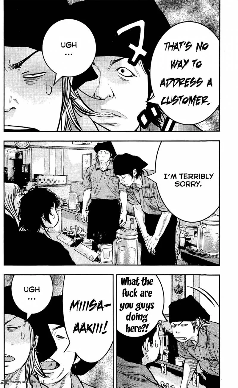 Clover (TETSUHIRO Hirakawa) Chapter 206 page 12