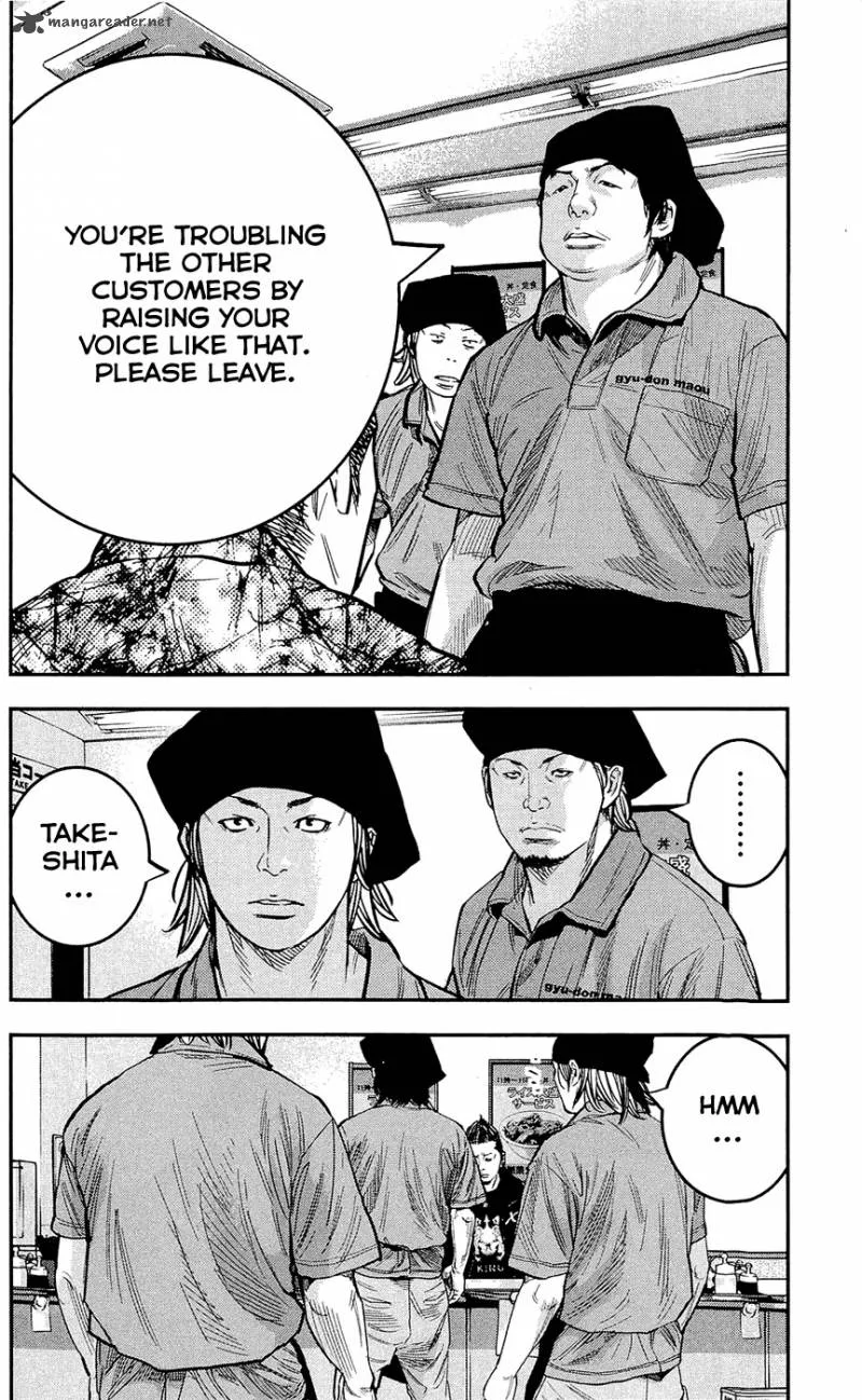 Clover (TETSUHIRO Hirakawa) Chapter 206 page 26