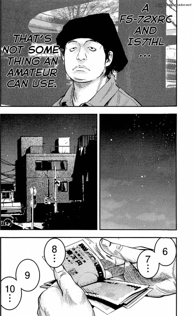 Clover (TETSUHIRO Hirakawa) Chapter 207 page 19