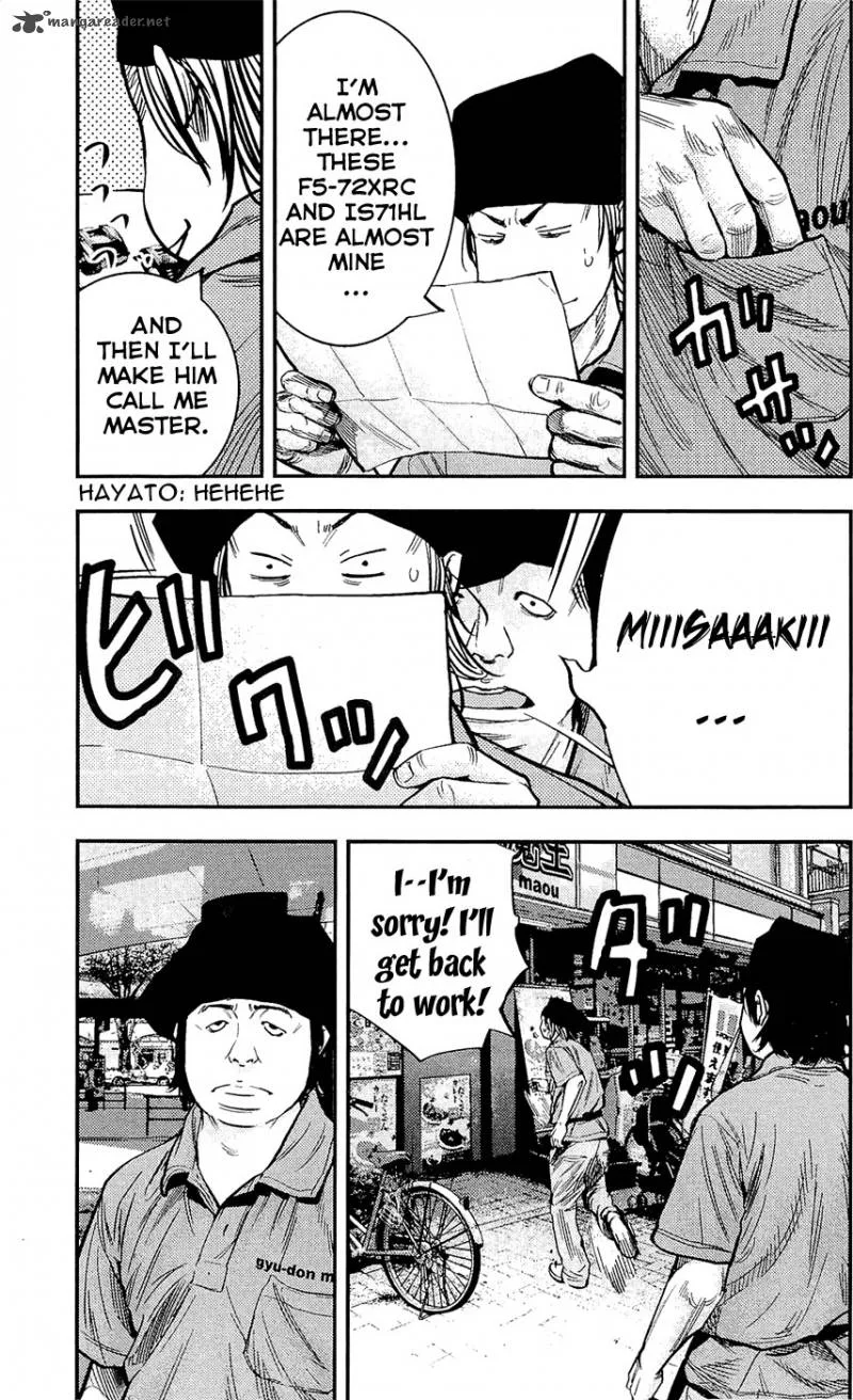 Clover (TETSUHIRO Hirakawa) Chapter 207 page 18