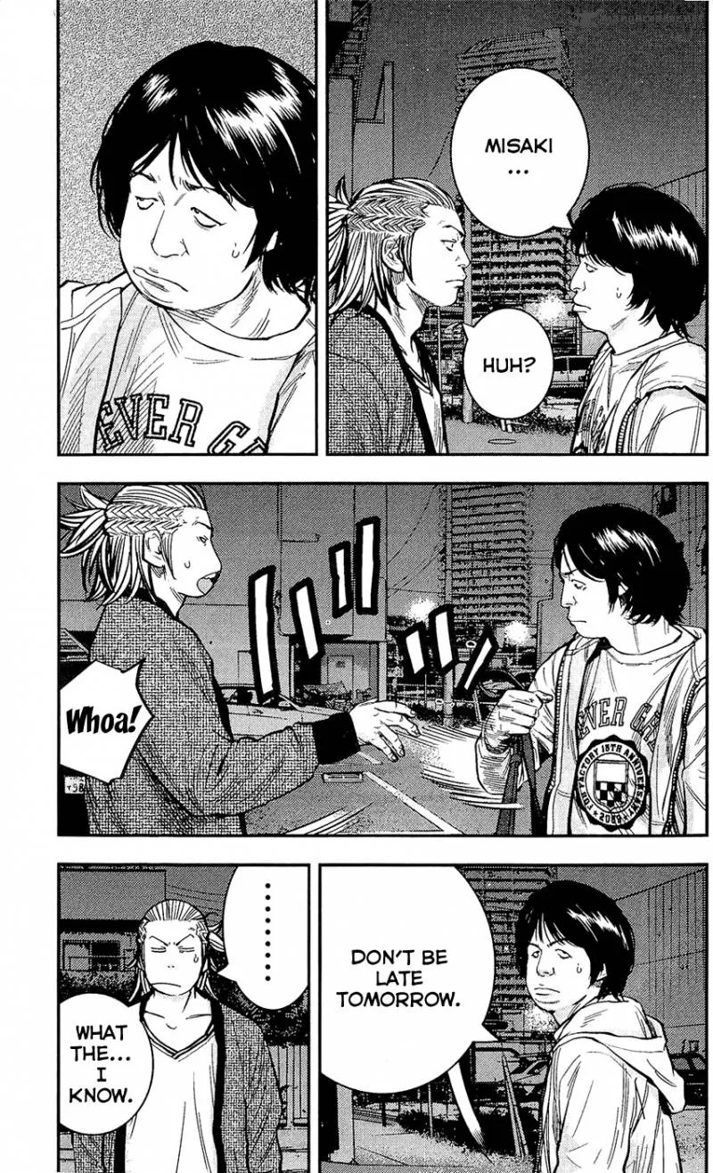 Clover (TETSUHIRO Hirakawa) Chapter 207 page 12