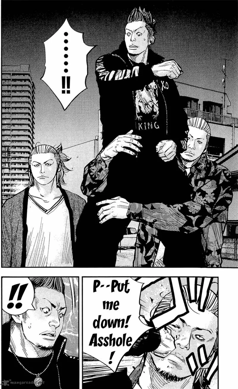 Clover (TETSUHIRO Hirakawa) Chapter 207 page 7