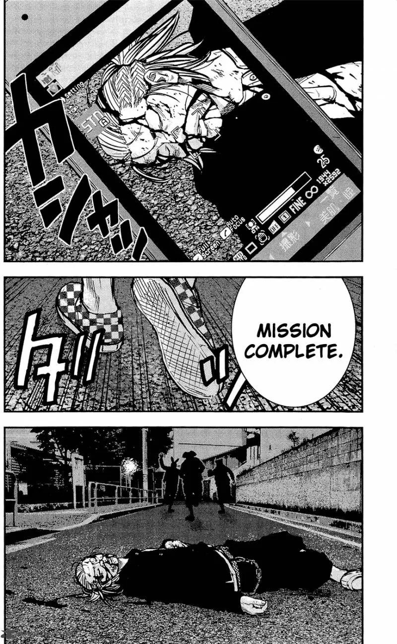 Clover (TETSUHIRO Hirakawa) Chapter 208 page 20