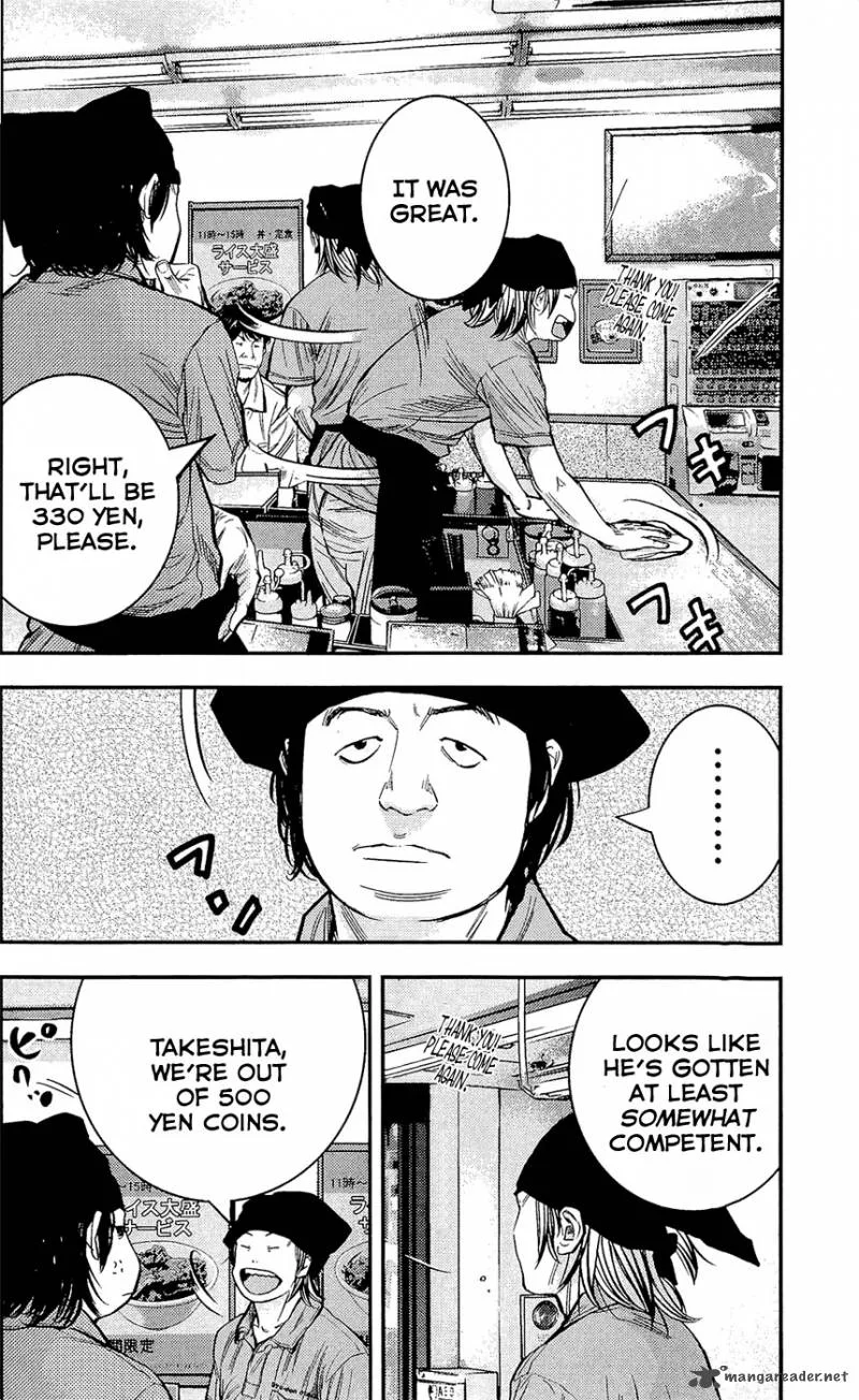 Clover (TETSUHIRO Hirakawa) Chapter 208 page 3