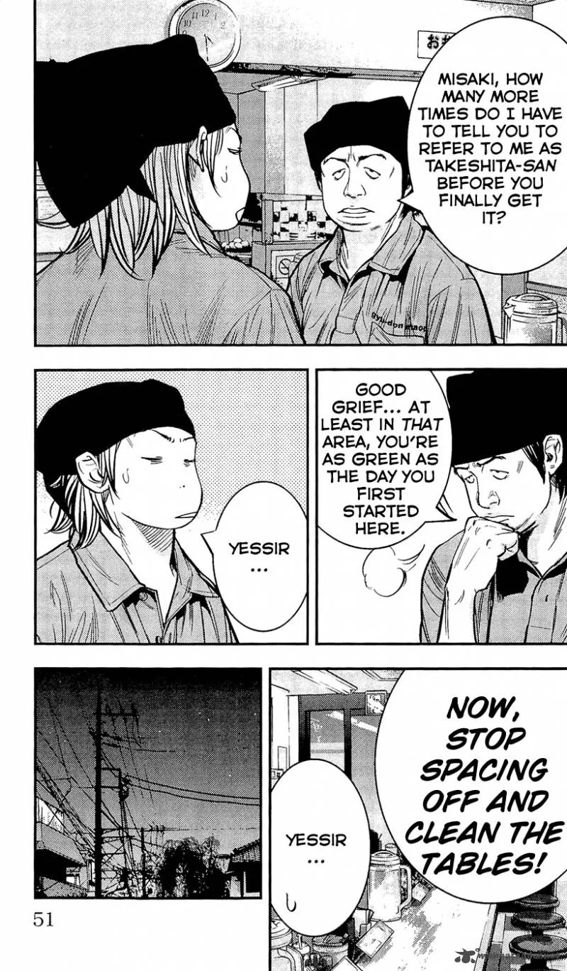 Clover (TETSUHIRO Hirakawa) Chapter 208 page 4