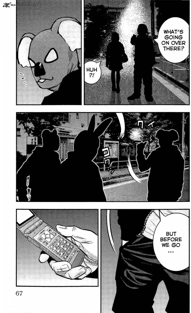 Clover (TETSUHIRO Hirakawa) Chapter 208 page 19