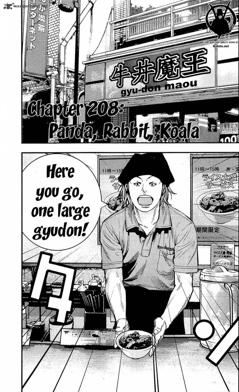 Clover (TETSUHIRO Hirakawa) Chapter 208 page 2